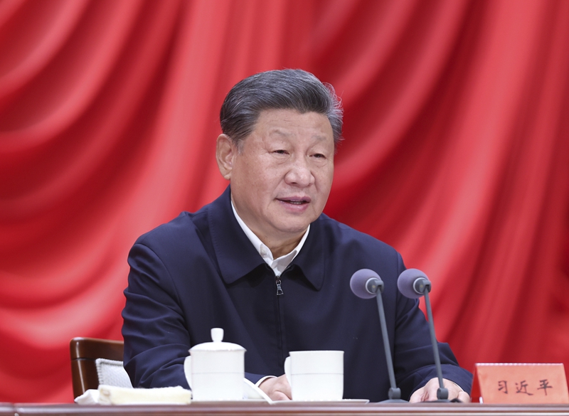 習(xí)近平：關(guān)于《中共中央關(guān)于進(jìn)一步全面深化改革、推進(jìn)中國(guó)式現(xiàn)代化的決定》的說明